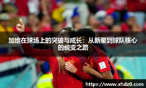 壹号娱乐平台