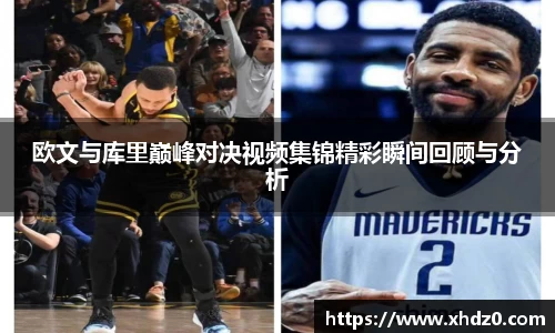 壹号娱乐