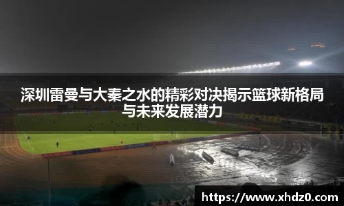 壹号娱乐平台