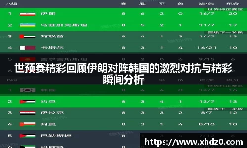 壹号娱乐APP