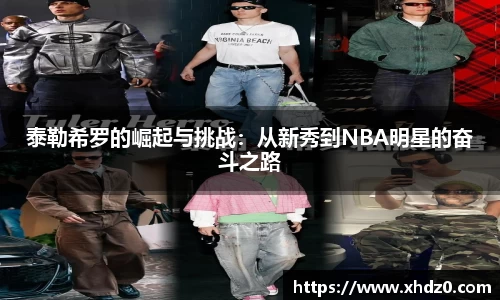 壹号娱乐平台