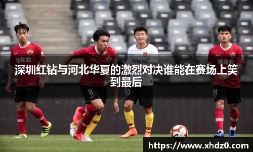 壹号娱乐