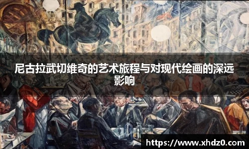 壹号娱乐APP