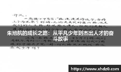 壹号娱乐平台
