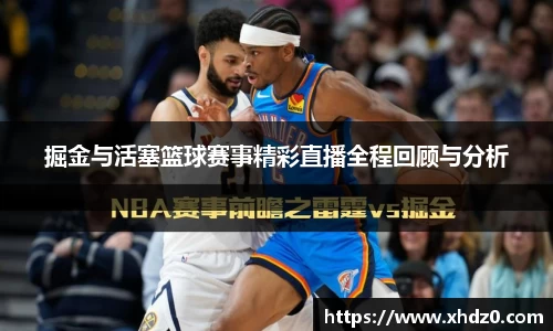壹号娱乐