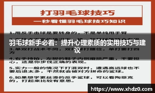 壹号娱乐APP