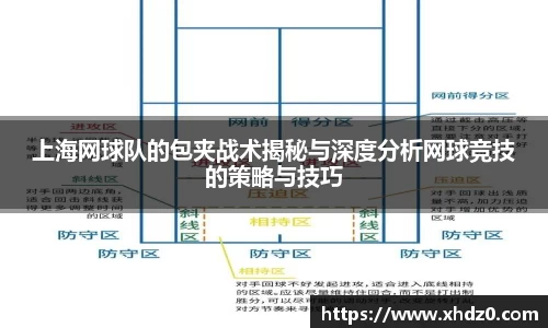 壹号娱乐平台