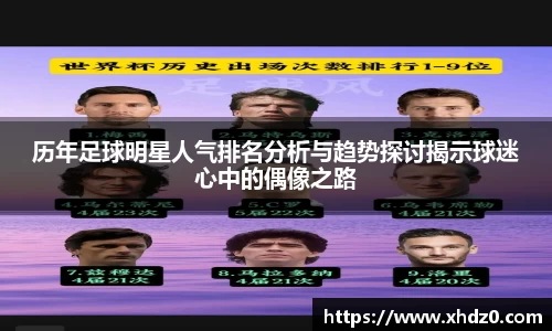 壹号娱乐APP