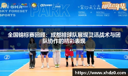 壹号娱乐官方网站