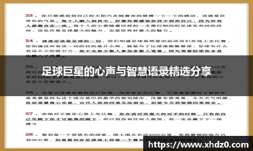 壹号娱乐官方网站