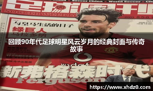 壹号娱乐官方网站